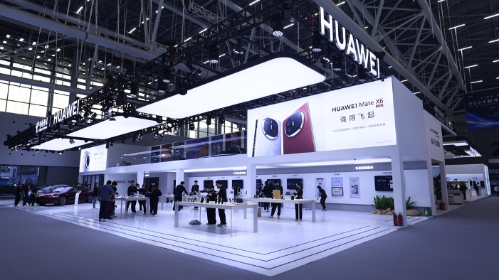 华为 @ 电信天翼展 2024