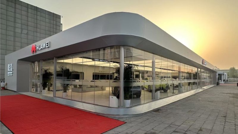 华为 @ 北京国际车展 2024