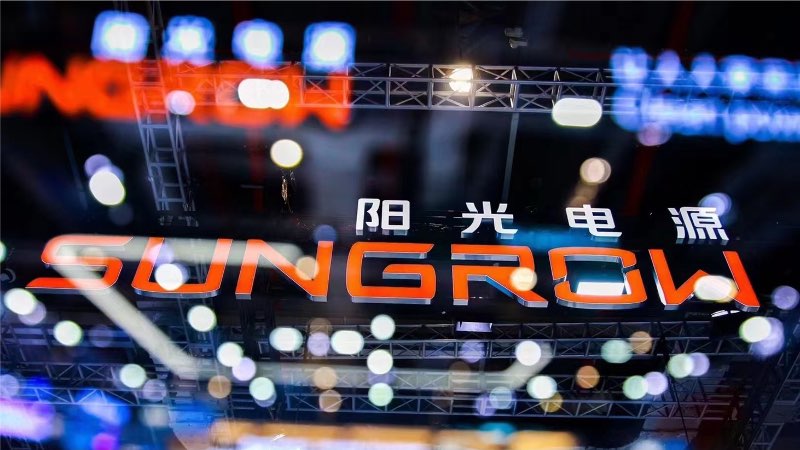 阳光电源 @ SNEC展 2024
