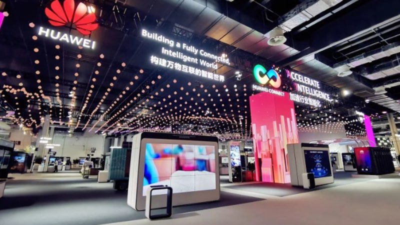 华为全联接大会 2023