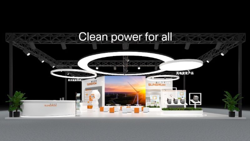 阳光电源 @ 北京CWP大会 2023