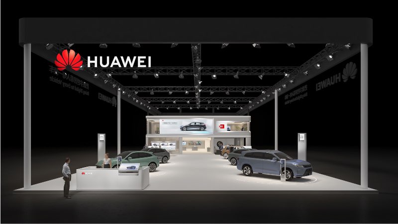 华为 @ 上海国际车展 2022