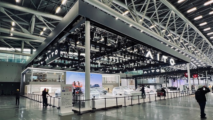 AITO @ 广州国际车展 2022