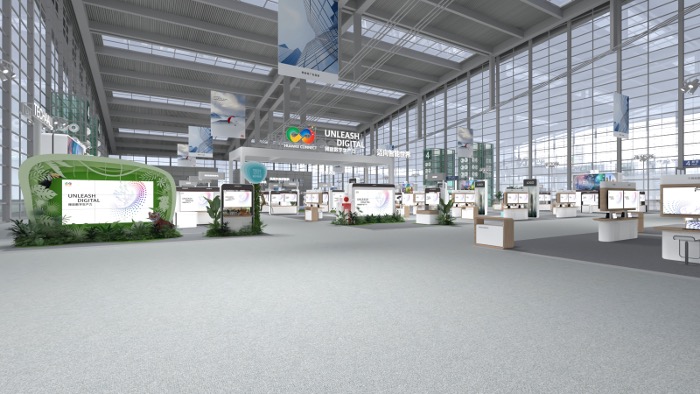 华为全联接大会 2022