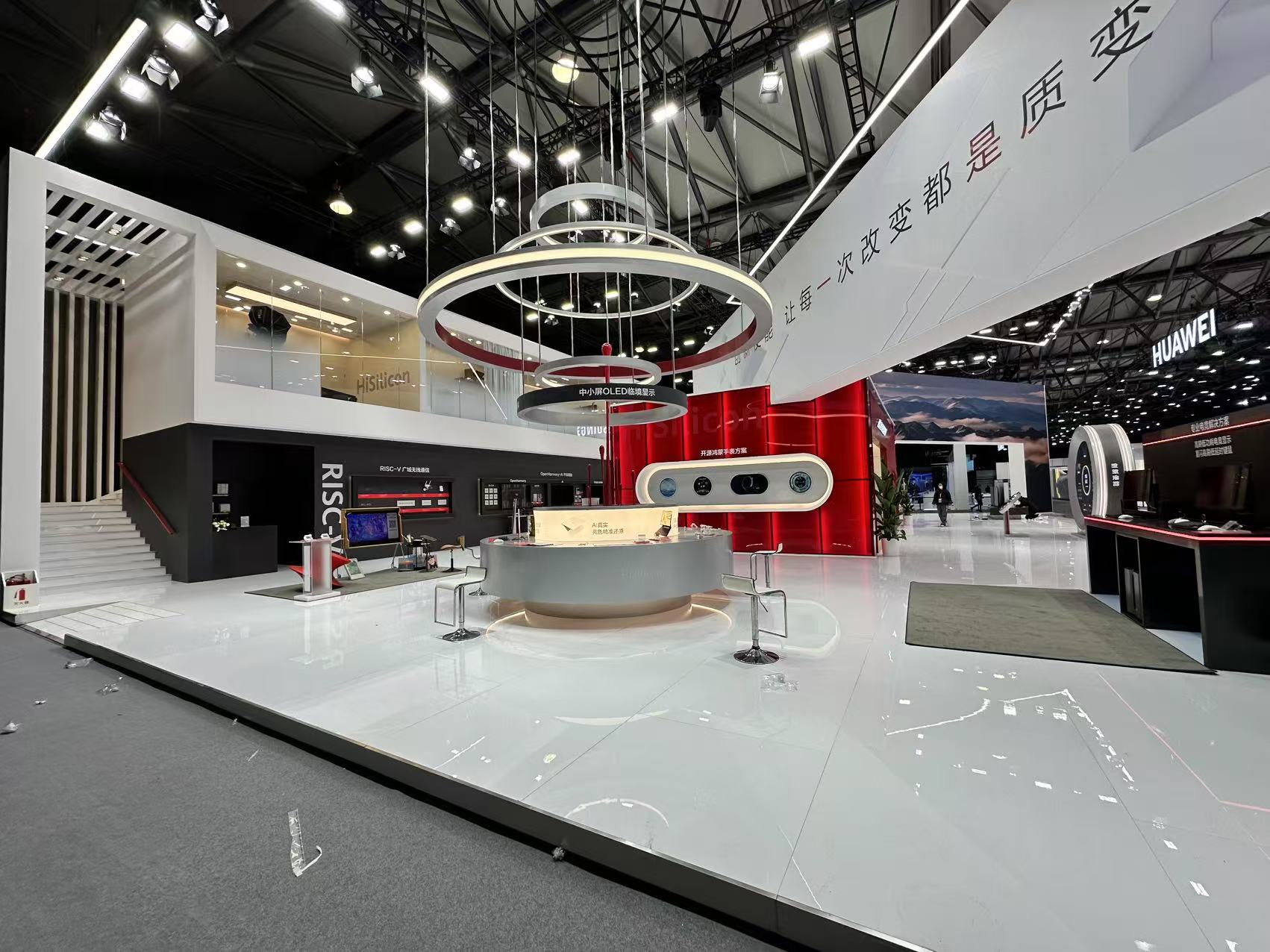 HISILICON SHANGHAI AWE 2025