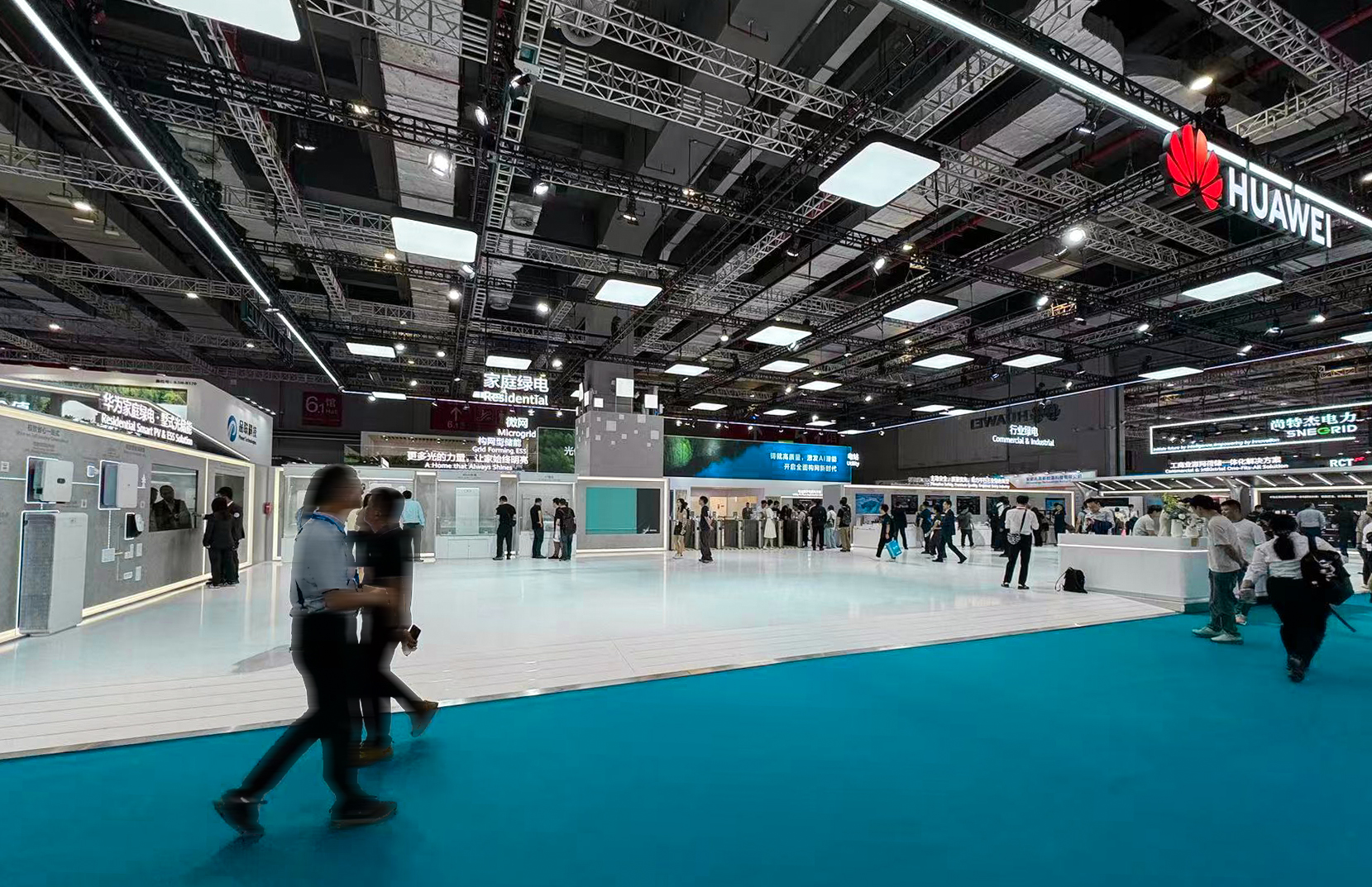 HUAWEI 2025 上海 SNEC 光伏展