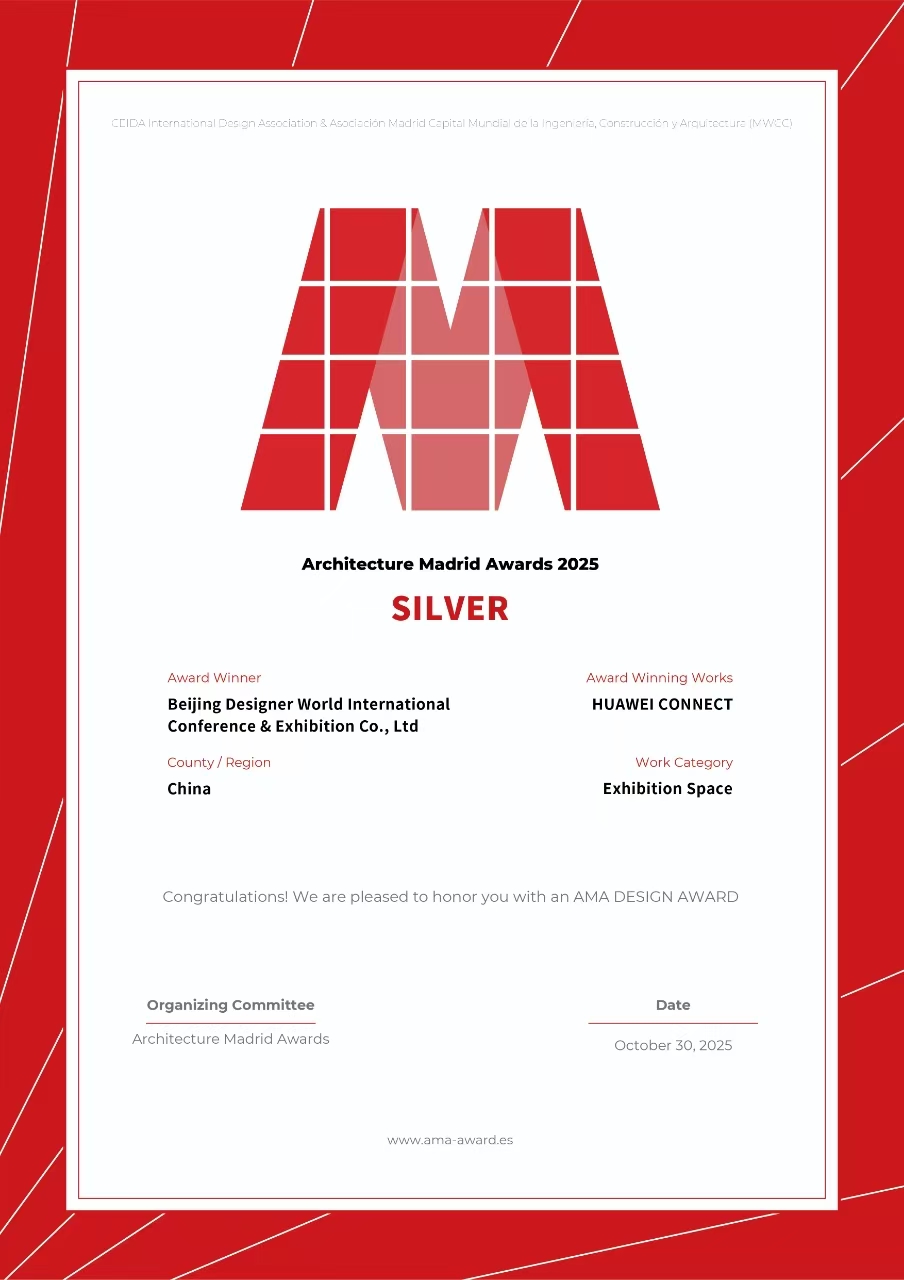 Architecture Madrid Awards 2025