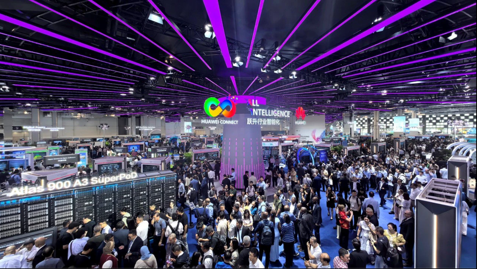 华为全联接大会2025 